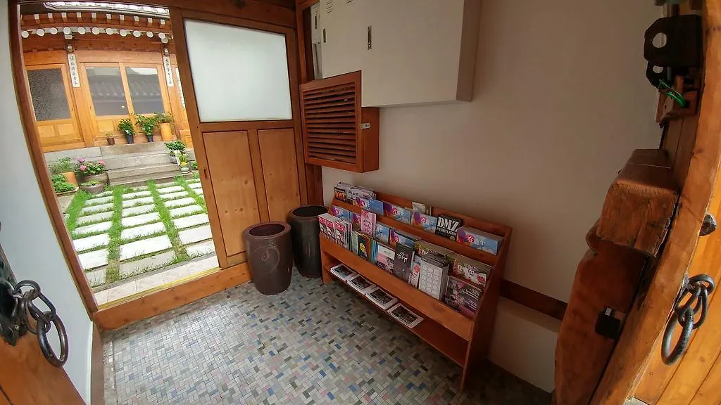 Bukchon Hyosunjae Guesthouse Seoul