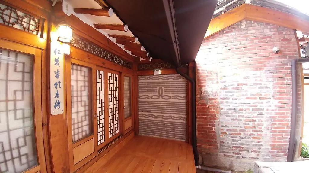 Bukchon Hyosunjae Guesthouse Seoul 2*,  South Korea