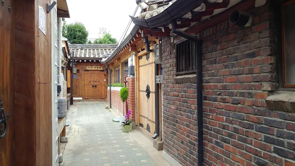 Bukchon Hyosunjae Guesthouse Seoul