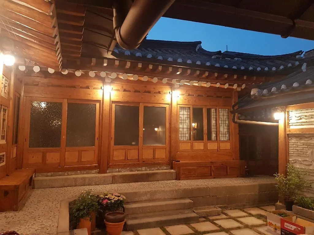 Guest house Bukchon Hyosunjae Guesthouse Seoul