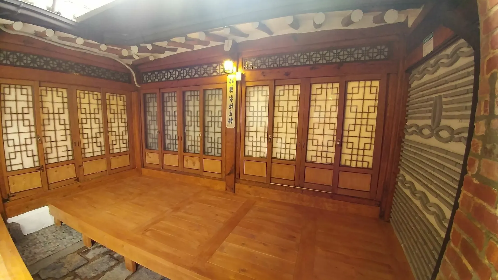 Guest house Bukchon Hyosunjae Guesthouse Seoul