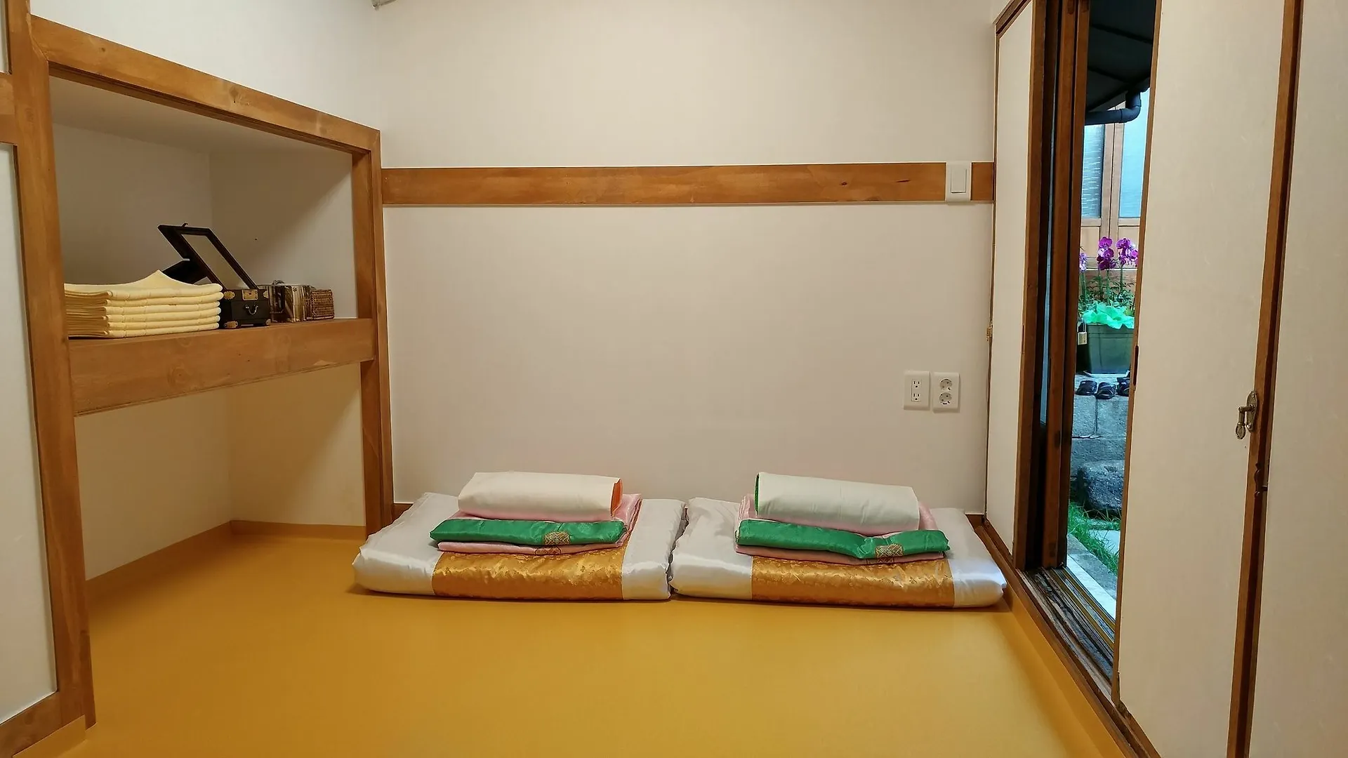 Bukchon Hyosunjae Guesthouse Seoul
