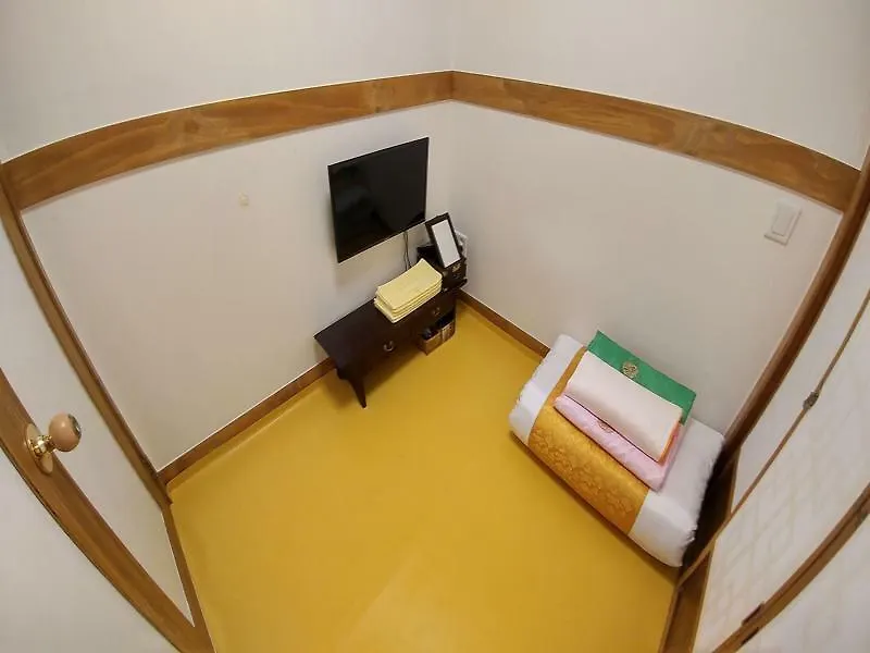 Bukchon Hyosunjae Guesthouse Seoul