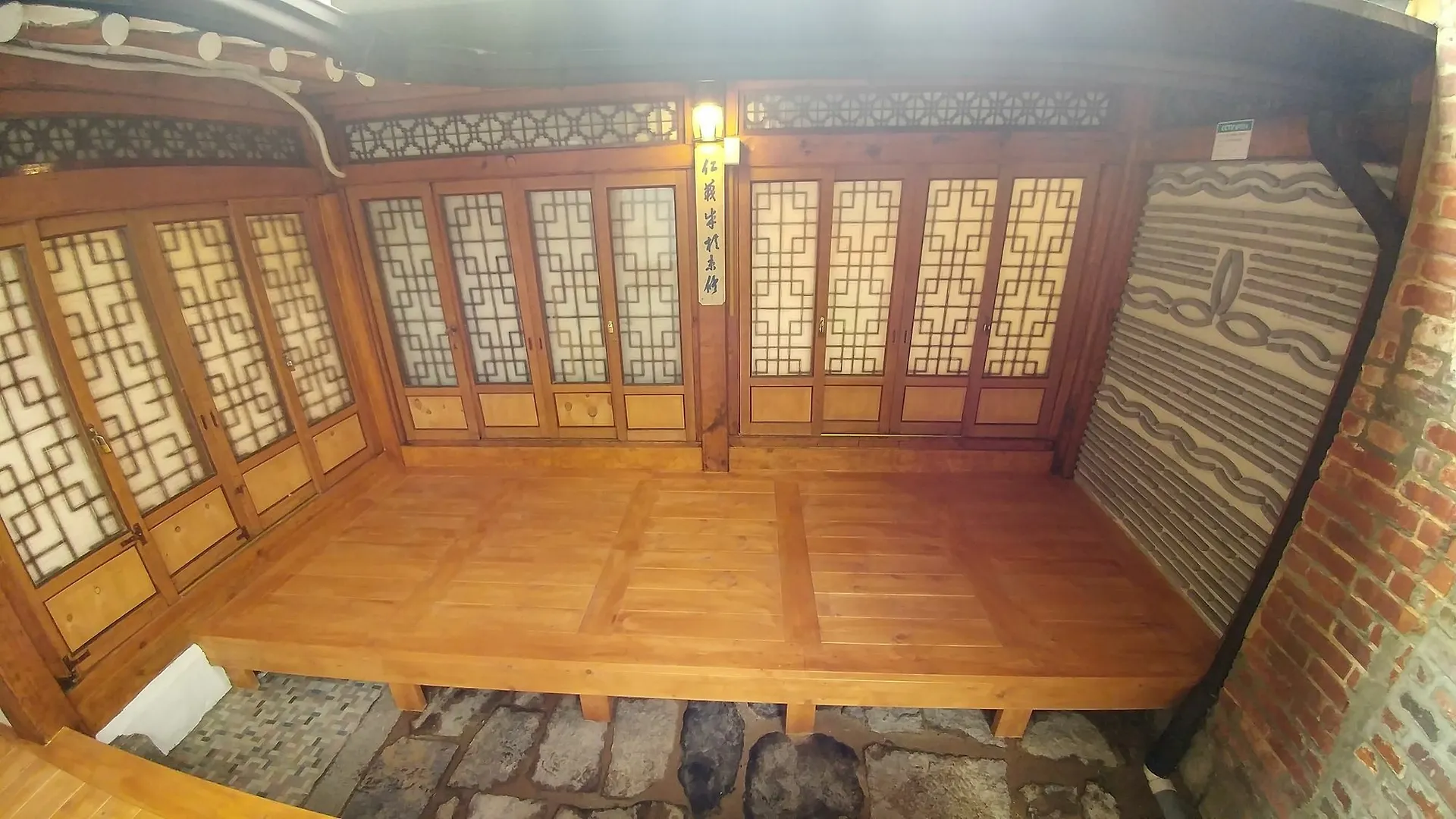 ** Guest house Bukchon Hyosunjae Guesthouse Seoul South Korea